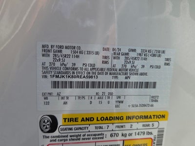 2024 Ford Expedition Limited MAX