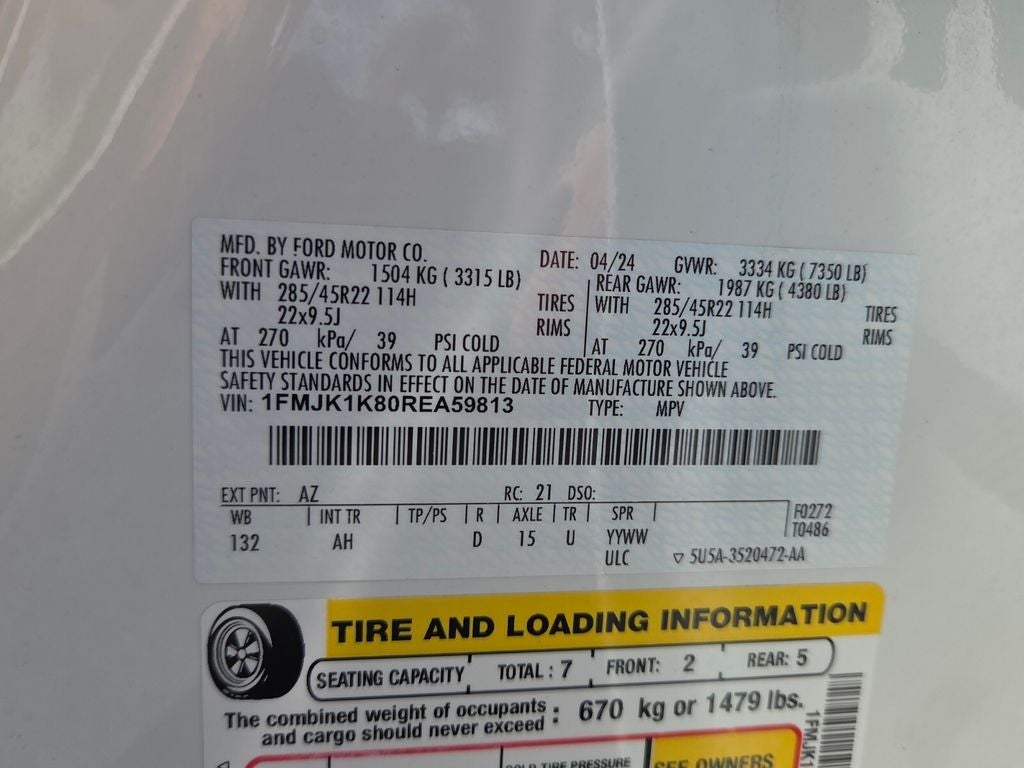 2024 Ford Expedition Limited MAX
