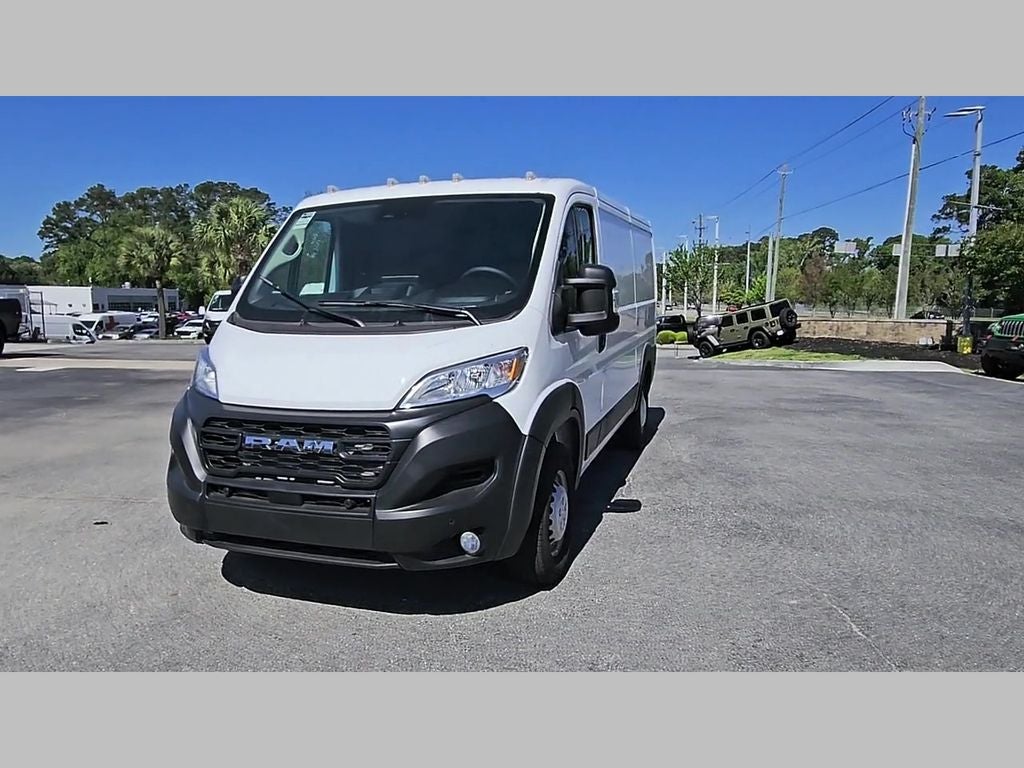 2025 RAM ProMaster 2500 Cargo Van Tradesman Low Roof 136' WB w/Pass Seat