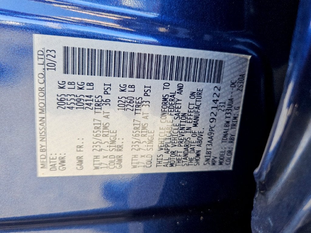 2023 Nissan Rogue S FWD