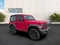 2025 Jeep Wrangler 2-Door Sport 4x4