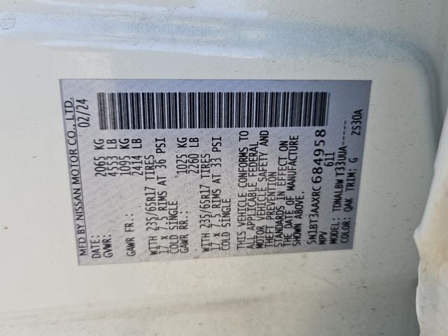 2024 Nissan Rogue S FWD