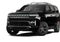 2027 Jeep Grand Wagoneer GRAND WAGONEER UPLAND 4X4