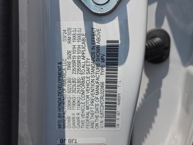 2024 Acura RDX 4ADV