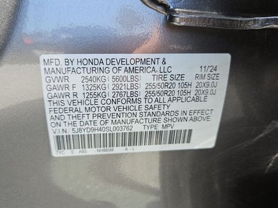 2025 Acura MDX Technology Package