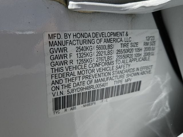 2024 Acura MDX Technology