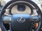 2017 Lexus GX 460