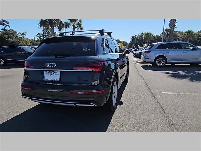 2024 Audi Q5 40 Premium quattro