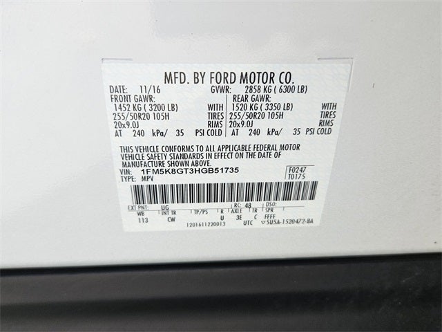 2017 Ford Explorer Sport