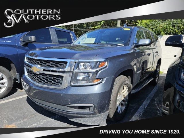 2020 Chevrolet Tahoe LT