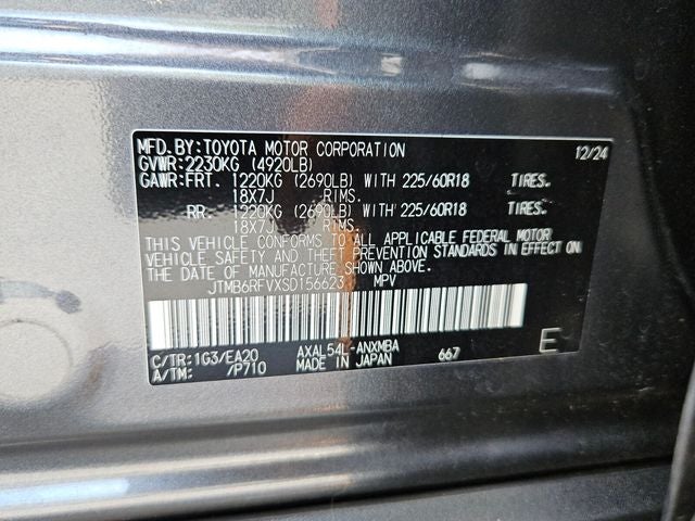 2025 Toyota RAV4 Hybrid XLE Premium